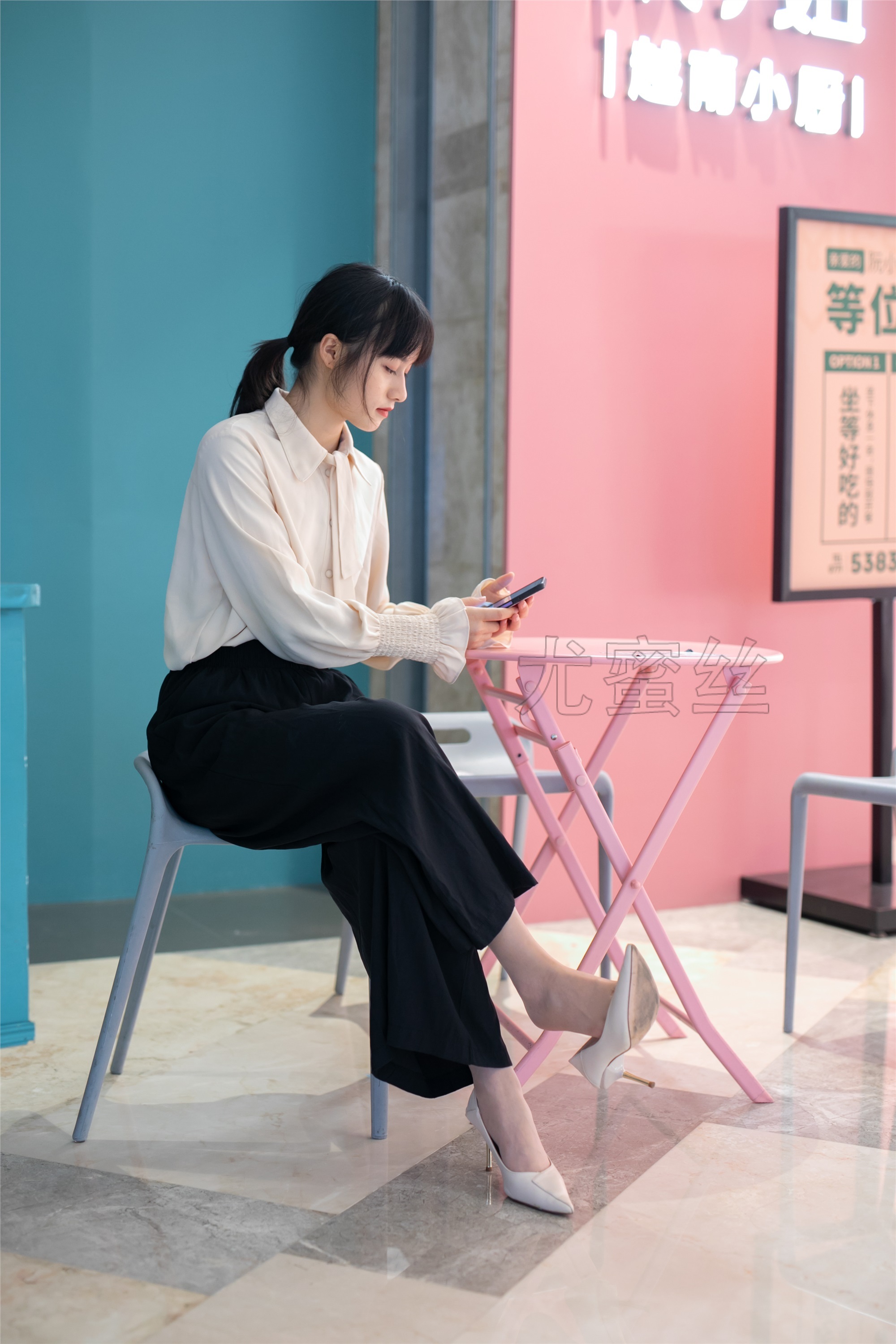 尤蜜丝 穿搭写真 NO.036